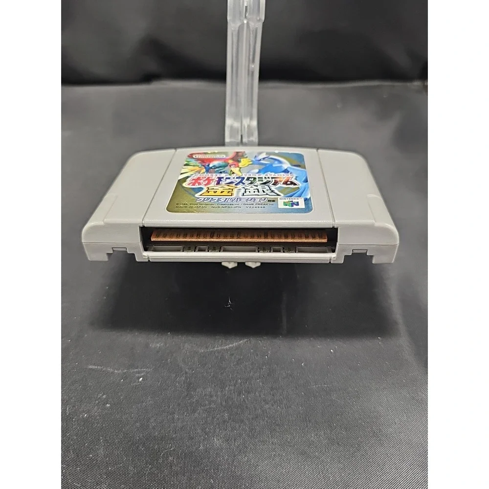 Pokemon Stadium Gold & Silver - Loose Cart - Japanese - Nintendo 64 -Lightly Usd